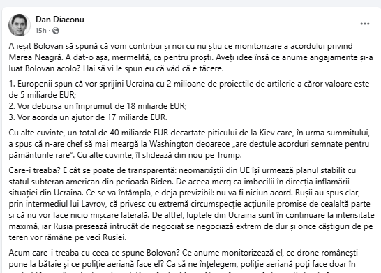 Dan Diaconu criticând politica externă a României