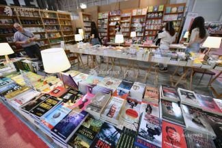 Asociația Editorilor din România propune eliminarea timbrului literar