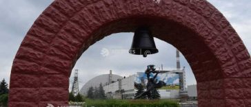 26 aprilie – Ziua internațională de reamintire a dezastrului de la Cernobîl (ONU)