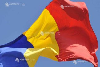 România, prin BID, se alătură unui ”fond de fonduri” dedicat infrastructurii strategice în Europa Centrală și de Est