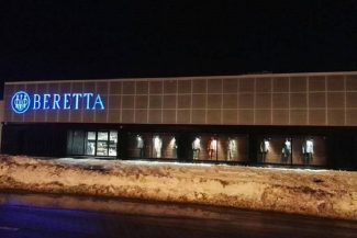 Producătorul de armament Beretta solicită în mod formal Ministerului Apărării o selecţie transparentă şi competitivă în cadrul programului SAFE înainte ca fondurile europene să fie angajate