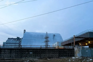 Ucraina marchează 40 de ani de la catastrofa de la Cernobîl