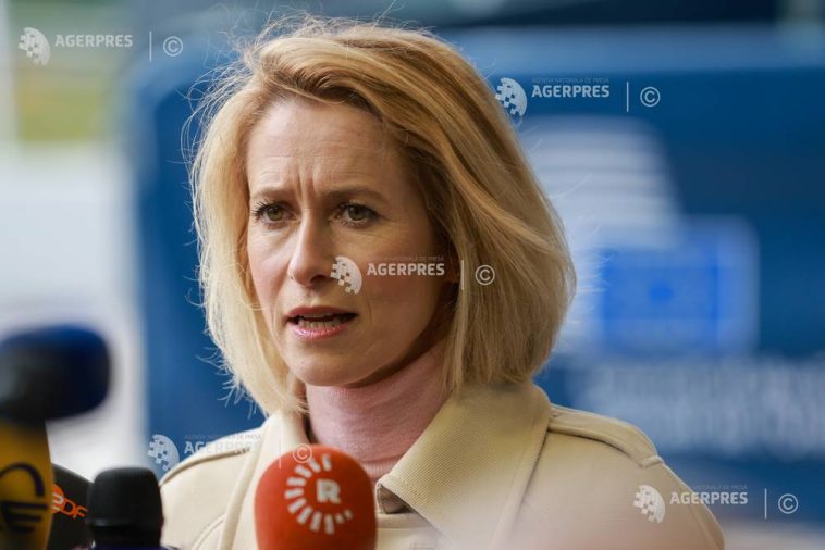 SUA/Focuri de armă la cina corespondenților: ‘Violența politică nu are ce căuta într-o democrație’, reacționează șefa diplomației UE