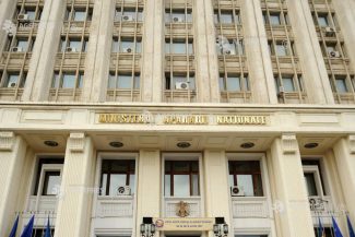 MApN: Fragmente de dronă semnalate și în zona unei ferme de lângă localitatea Văcăreni, în județul Tulcea