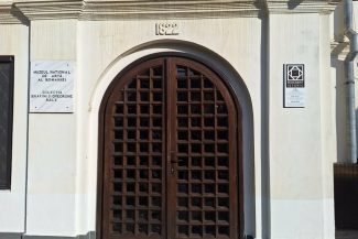 Casa Melik, una dintre cele mai vechi din Bucureşti, găzduieşte cea mai valoroasă colecţie de opere ale lui Theodor Pallady. Spaţiul de expunere, într-o nouă viziune/ FOTO