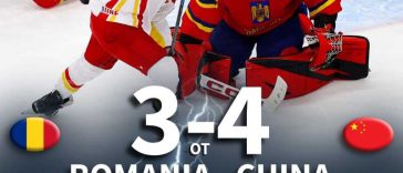 Hochei: România, învinsă de China după prelungiri la Campionatul Mondial de la Shenzhen