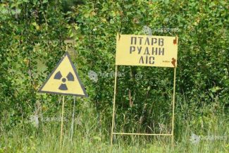 #Ucraina: Incendiu de pădure în zona radioactivă de la Cernobîl după căderea unei drone