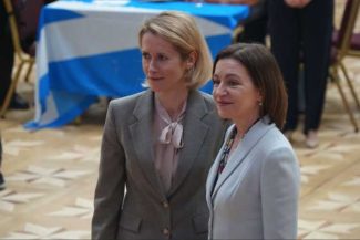 Maia Sandu și Kaja Kallas au participat la deschiderea finalei EuroQuiz Moldova 2026