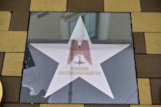 Neamț: O stea în memoria actriței Draga Olteanu Matei a fost dezvelită pe Aleea Personalităților din Piatra-Neamț