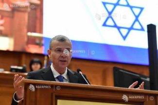 Parlament-ședință solemnă/ Vicepremierul israelian Levin: Cred cu tărie că steagul României merită să fie ridicat în Ierusalim