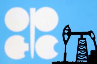 OPEC înrăutățește previziunile privind creșterea cererii globale de petrol în 2026