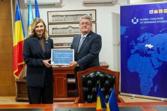 Universitatea din București a aderat la Coaliția Globală pentru Studii Ucrainene
