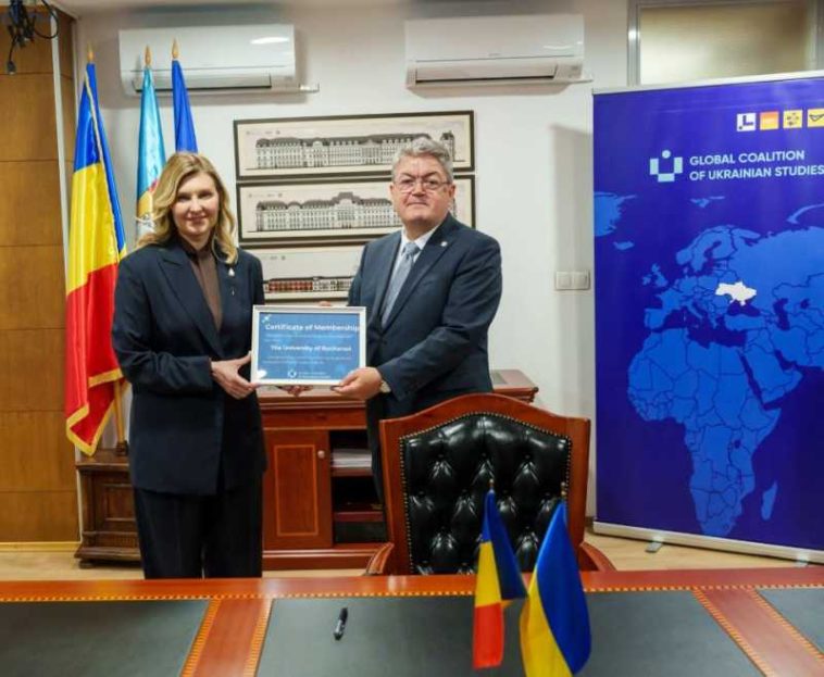 Universitatea din București a aderat la Coaliția Globală pentru Studii Ucrainene