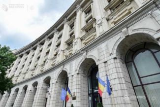Băncile nu au participat vineri la sesiunea de oferte necompetitive aferentă licitației de joi