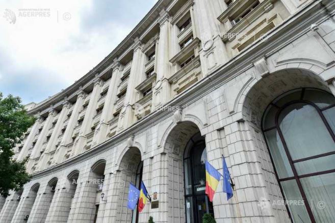 Băncile nu au participat vineri la sesiunea de oferte necompetitive aferentă licitației de joi