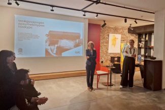 BTA/ Concurs internațional pentru conceptul arhitectural al Centrului Christo și Jeanne-Claude din Gabrovo
