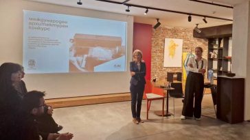BTA/ Concurs internațional pentru conceptul arhitectural al Centrului Christo și Jeanne-Claude din Gabrovo