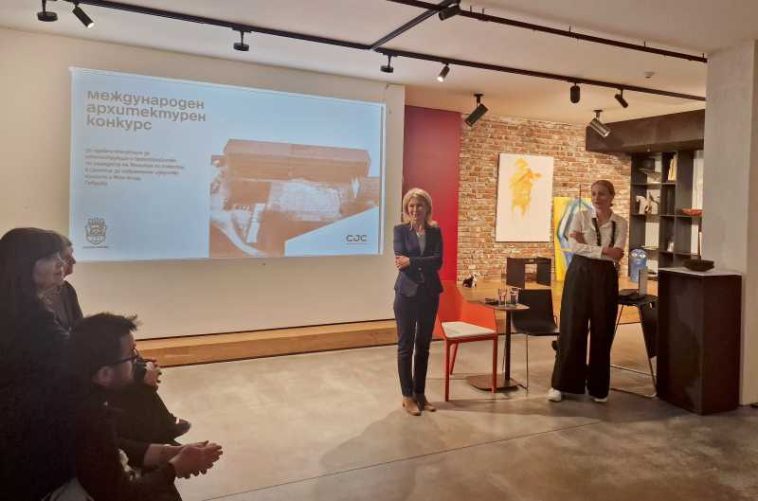 BTA/ Concurs internațional pentru conceptul arhitectural al Centrului Christo și Jeanne-Claude din Gabrovo
