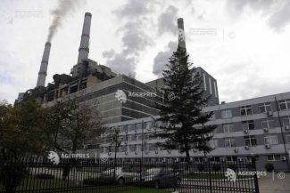 Gorj: Accident de muncă la Termocentrala Rovinari; un electrician a fost transportat la spital