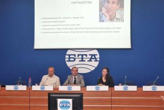 BTA/Proiect al Academiei Bulgare de Științe folosește paleogenetica pentru a urmări originile proto-bulgarilor și ale slavilor de sud