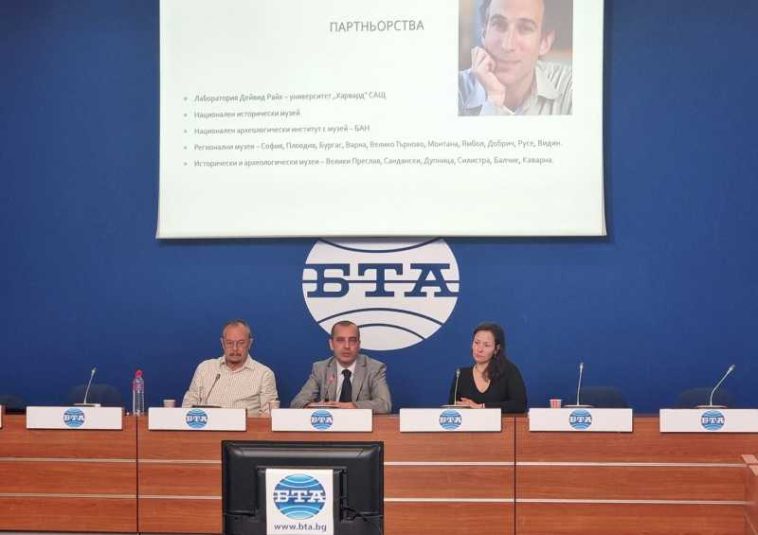 BTA/Proiect al Academiei Bulgare de Științe folosește paleogenetica pentru a urmări originile proto-bulgarilor și ale slavilor de sud