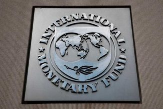 FMI îndeamnă UE să facă reforme și să utilizeze împrumuturile comune pentru a-și acoperi necesarul de cheltuieli