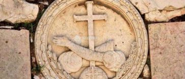 SÃRBÃTORI RELIGIOASE – 25 mai