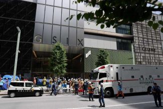 Japonia: Circa 20 de răniți după ce un bărbat a pulverizat o substanță într-un centru comercial din Tokyo