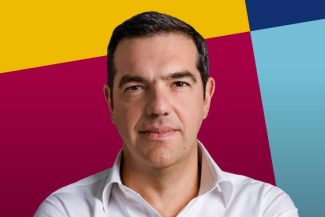 Grecia: Fostul premier Alexis Tsipras lansează un nou partid