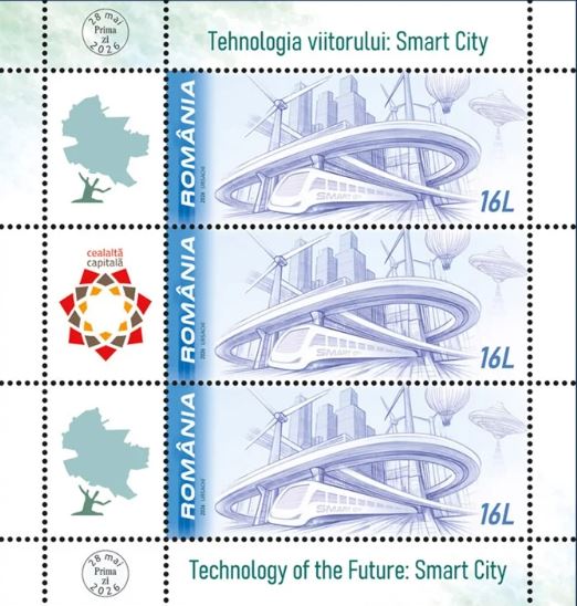 Emisiunea de mărci poștale ‘Tehnologia viitorului: Smart City’ – de joi, în magazinele Romfilatelia