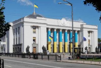 Parlamentul Ucrainei ratifică acordul privind împrumutul european în valoare de 90 de miliarde de euro