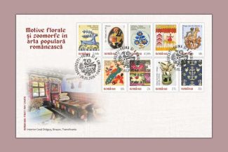 Emisiune dedicată motivelor florale și zoomorfe în arta populară românească – în magazinele Romfilatelia