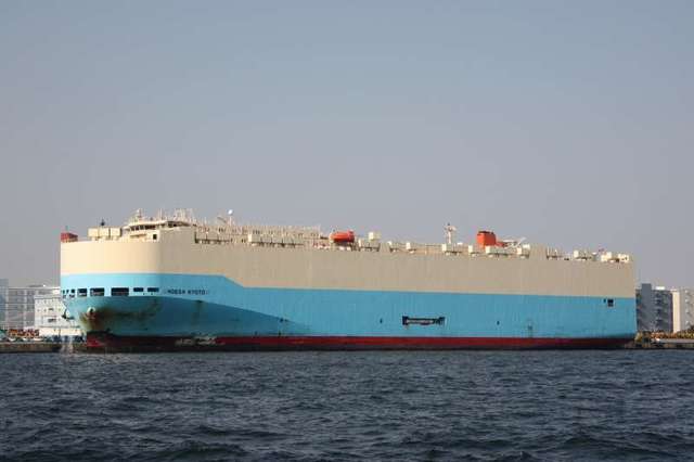 Compania daneză Maersk confirmă că una dintre navele sale a traversat Strâmtoarea Ormuz sub protecţia militară a SUA