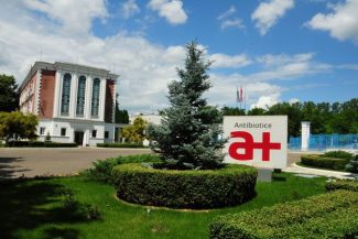Antibiotice Iaşi va beneficia de sprijinul BEI pentru consolidarea guvernanţei corporative şi a capacităţii investiţionale: Impulsionarea competitivităţii companiei farmaceutice va stimula economia României