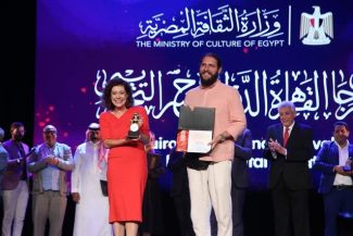Spectacolul „#nuEu”, produs de Teatrul „Tony Bulandra” din Târgovişte, recompensat cu Marele Premiu la festivaluri din Egipt şi Macedonia de Nord