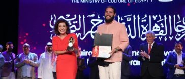 Spectacolul „#nuEu”, produs de Teatrul „Tony Bulandra” din Târgovişte, recompensat cu Marele Premiu la festivaluri din Egipt şi Macedonia de Nord