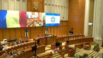 Vot în Camera Deputaţilor pe proiectul de lege pentru protejarea intereselor naţionale în activitatea economică / USR: PSD, AUR şi SOS blochează, până la 31 decembrie 2027, vânzarea de pachete minoritare de acţiuni la companiile de stat