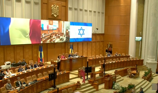 Vot în Camera Deputaţilor pe proiectul de lege pentru protejarea intereselor naţionale în activitatea economică / USR: PSD, AUR şi SOS blochează, până la 31 decembrie 2027, vânzarea de pachete minoritare de acţiuni la companiile de stat