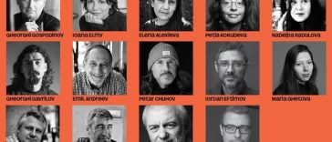 Literatura bulgară în prim-plan la Bookfest/ 14 scriitori invitaţi la Bucureşti