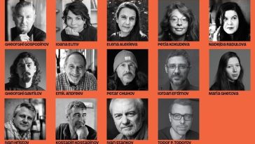 Literatura bulgară în prim-plan la Bookfest/ 14 scriitori invitaţi la Bucureşti
