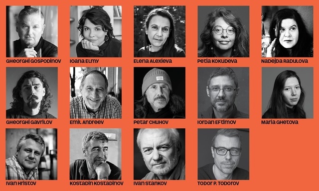 Literatura bulgară în prim-plan la Bookfest/ 14 scriitori invitaţi la Bucureşti