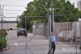 Cameră/ Victimele infracțiunilor vor fi informate când persoana care a săvârșit fapta a ieșit din închisoare