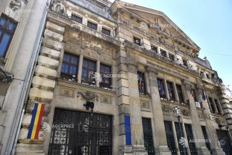 Parlament/Bpr: Regulamentul AEP, aprobat; 204 posturi reduse