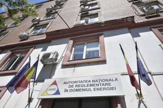 ANRE a adoptat un nou Regulament de autorizare a operatorilor economici din domeniul gazelor naturale