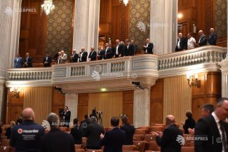 Proiect legislativ pentru ca toți componenții echipei Steaua ’86 să primească indemnizație de merit, depus în Parlament