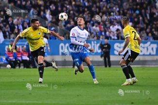 Fotbal: Supercupa României, dintre Universitatea Craiova și Universitatea Cluj, se va disputa pe 12 iulie