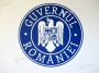 Guvern/Raport: Administrația publică – fragmentată și supradimensionată în raport cu rezultatele; fondurile publice – distribuite inechitabil