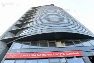 Timiș: Procurorii au identificat o angajată a Poștei Române Timișoara, complice în jaful de 10 milioane de lei
