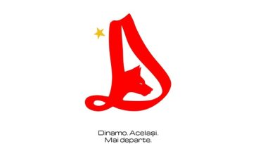 Dinamo va avea o nouă identitate vizuală – FOTO