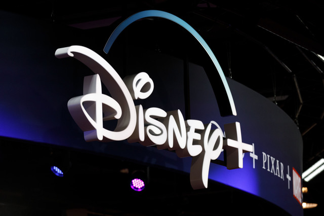 Disney+ va deveni o „super aplicaţie”